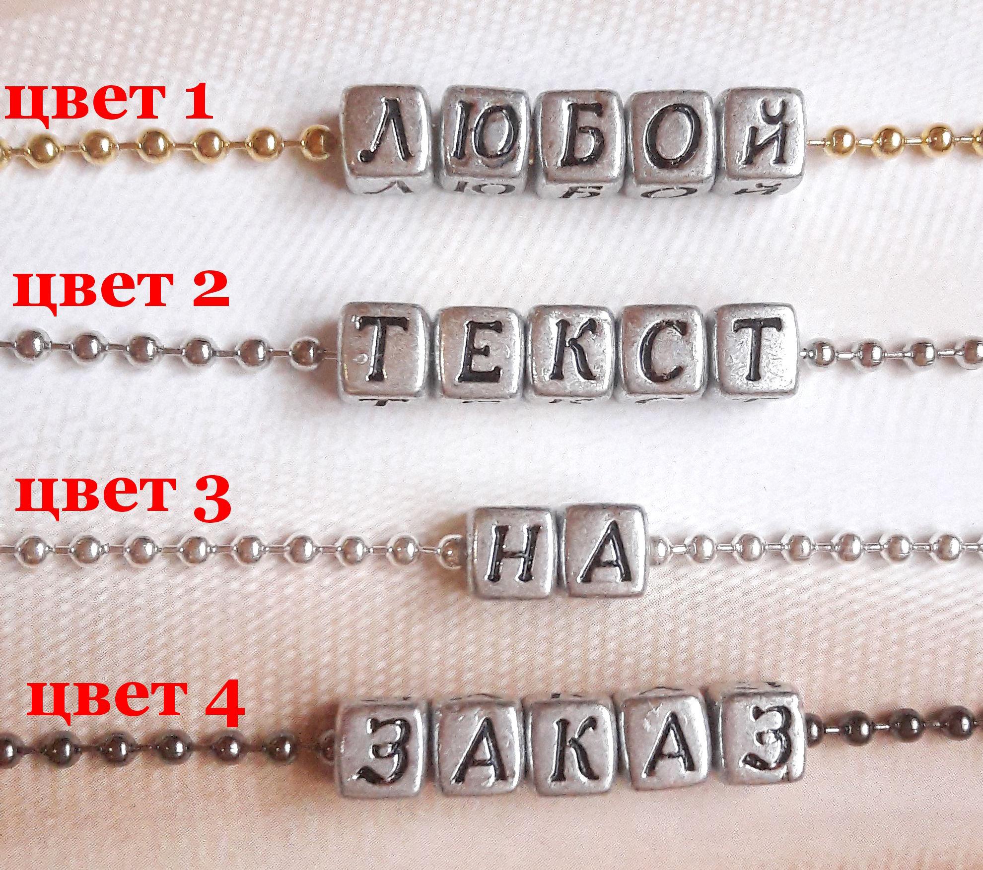 товары  для сисси