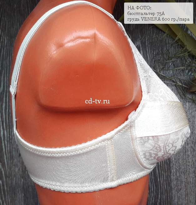 бюстгальтер для мужчин купить в интернет магазине