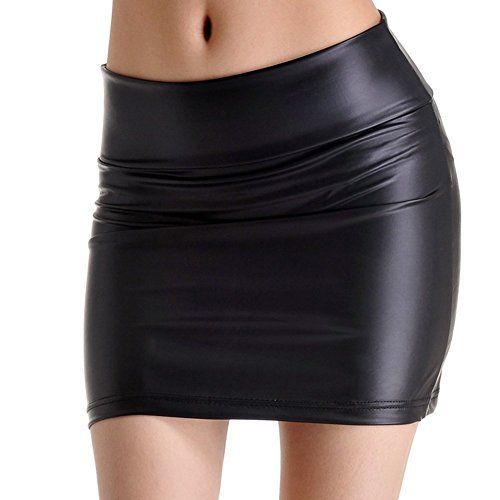 купить мужчине юбку