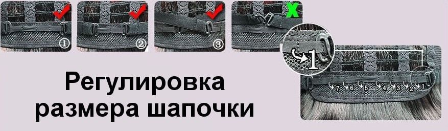 парики искусственные дешево купить