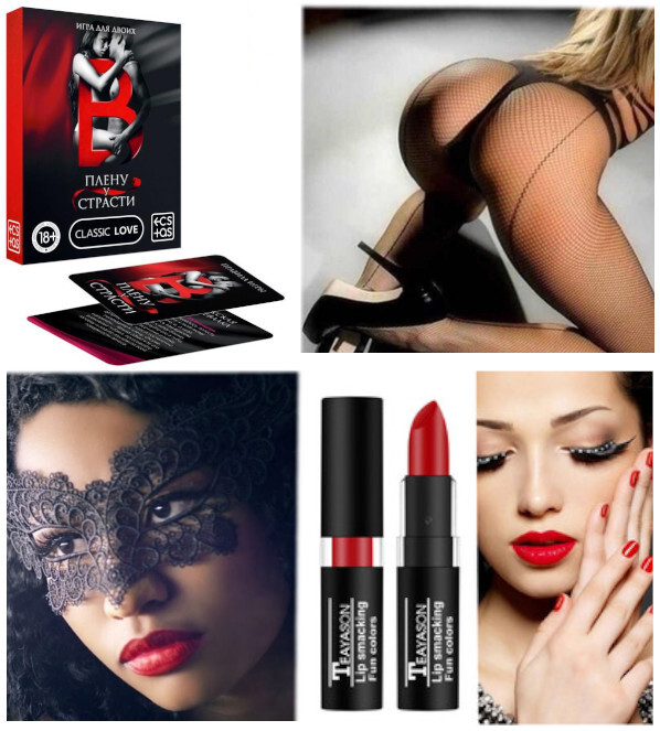 Сексуальный образ для эротических игр