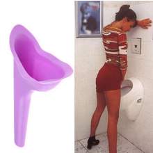 Устройство для туалета стоя