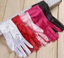 Короткие атласные перчатки