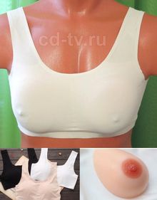 Топ "Сирена"