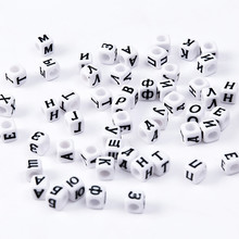 Белые буквы для надписей