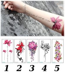 Временная татуировка