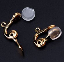 Конвертер для клипс с силиконовыми накладками 