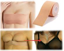Клейкая лента (тэйп) "Cleavage Tape"