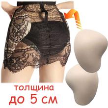Накладные бедра для мини-юбок