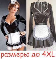 Платье горничной с длинными рукавами