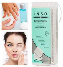 Ватные паффы "INSO" 70 шт.