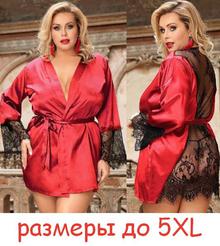 Пеньюар "Марианна" (красный)