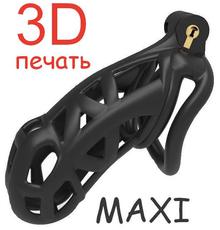 Пояс верности MAMBA PYTHON V2 MAXI