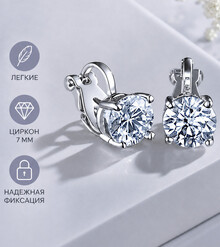 Клипсы "CRYSTAL" (прозрачный в серебре)