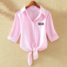 Укороченная рубашка с завязками