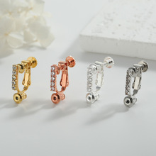 Переходники с гвоздиков на клипсы со стразами