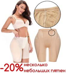 Накладные бедра в шортах c низкой талией (уценка)