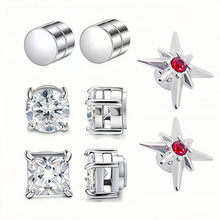 Набор мужских магнитных клипс