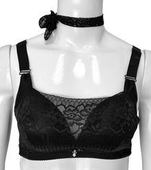 Бюстгальтер "Дженни" (черный) 